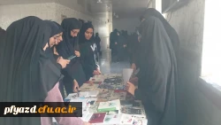 بزرگداشت هفته دفاع مقدس 11