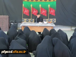 برگزاری مراسم بدرقه زائرین کاروان پیاده روی کربلا دانشجویان پردیس 4