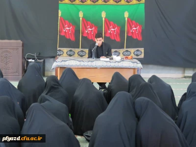 برگزاری مراسم بدرقه زائرین کاروان پیاده روی کربلا دانشجویان پردیس