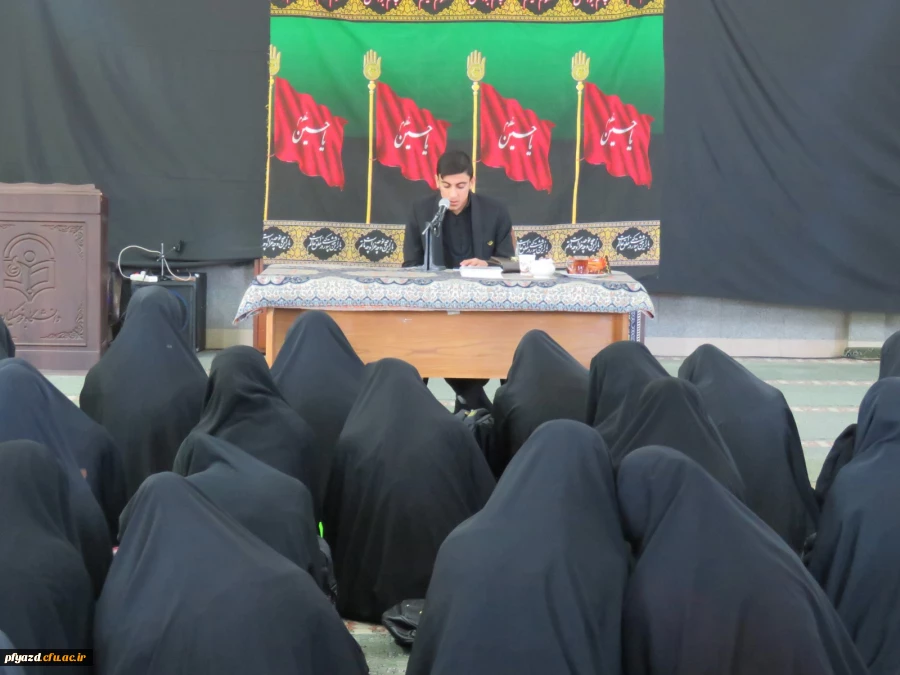 برگزاری مراسم بدرقه زائرین کاروان پیاده روی کربلا دانشجویان پردیس 4