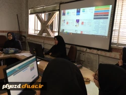  کارگاه آموزشی آشنایی با اصول و روش های تحقیق 2