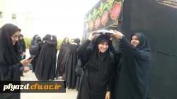 برگزاری مراسم بدرقه زائرین کاروان پیاده روی کربلا دانشجویان پردیس 10