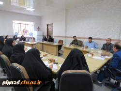 جلسه حوزه معاونت توسعه منابع و امور دانشجویی برگزار شد 4