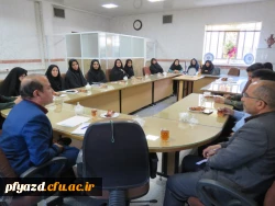 جلسه حوزه معاونت توسعه منابع و امور دانشجویی برگزار شد 5