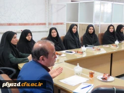 جلسه حوزه معاونت توسعه منابع و امور دانشجویی برگزار شد 6