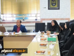 جلسه حوزه معاونت توسعه منابع و امور دانشجویی برگزار شد 7