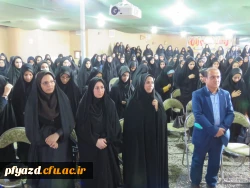 برگزاری اردوی توجیهی- تفریحی دانشجومعلمان ورودی جدید 2