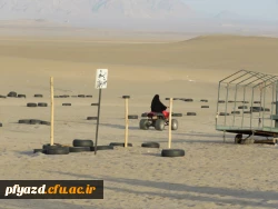 برگزاری اردوی توجیهی- تفریحی دانشجومعلمان ورودی جدید 18