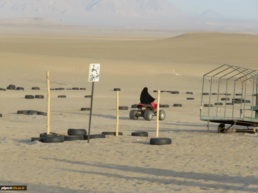 برگزاری اردوی توجیهی- تفریحی دانشجومعلمان ورودی جدید 18