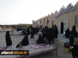 برگزاری اردوی توجیهی- تفریحی دانشجومعلمان ورودی جدید 19