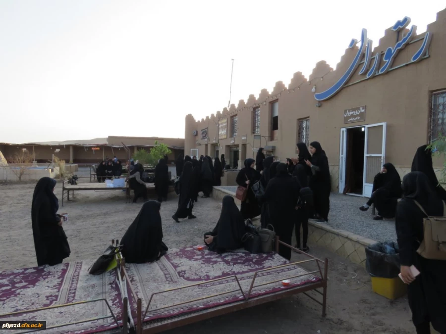 برگزاری اردوی توجیهی- تفریحی دانشجومعلمان ورودی جدید 19