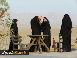 برگزاری اردوی توجیهی- تفریحی دانشجومعلمان ورودی جدید 20