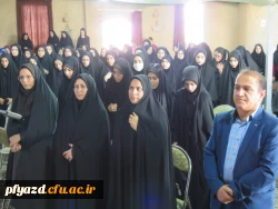 برگزاری اردوی توجیهی-تفریحی دانشجومعلمان ورودی جدید 2