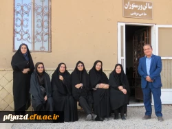 برگزاری اردوی توجیهی-تفریحی دانشجومعلمان ورودی جدید 3