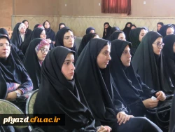 برگزاری اردوی توجیهی-تفریحی دانشجومعلمان ورودی جدید 5