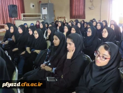 برگزاری اردوی توجیهی-تفریحی دانشجومعلمان ورودی جدید 6