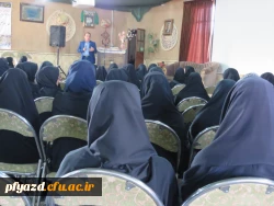 برگزاری اردوی توجیهی-تفریحی دانشجومعلمان ورودی جدید 11