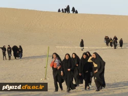 برگزاری اردوی توجیهی-تفریحی دانشجومعلمان ورودی جدید 15