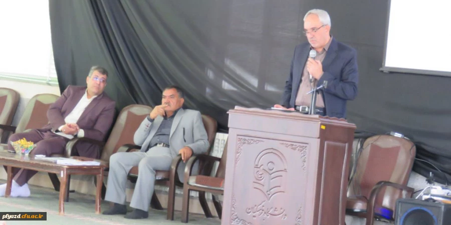 برگزاری جلسه توجیهی عضویت بیمه تکمیلی و صندوق بازنشستگی 2