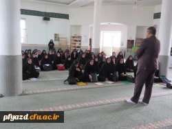 برگزاری جلسه توجیهی عضویت بیمه تکمیلی و صندوق بازنشستگی 3