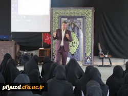 برگزاری جلسه توجیهی عضویت بیمه تکمیلی و صندوق بازنشستگی 4