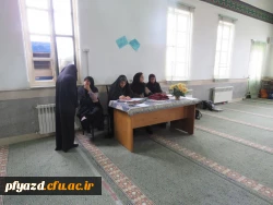 برگزاری جلسه توجیهی عضویت بیمه تکمیلی و صندوق بازنشستگی 7