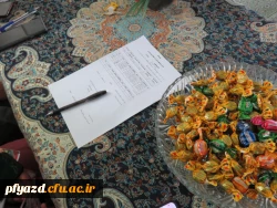 برگزاری جلسه توجیهی عضویت بیمه تکمیلی و صندوق بازنشستگی 8