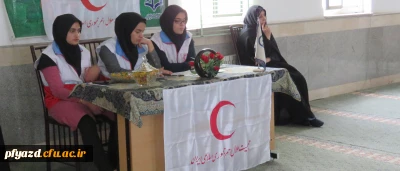 جلسه فرهنگی با موضوع معرفی کانون هلال احمر و دیگر کانون ها برگزار شد