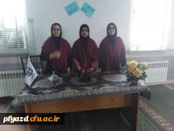 جلسه فرهنگی با موضوع معرفی کانون ها و عضوگیری برگزار شد 4