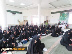 جلسه فرهنگی با موضوع معرفی کانون ها و عضوگیری برگزار شد 5