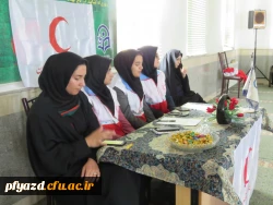 جلسه فرهنگی با موضوع معرفی کانون ها و عضوگیری برگزار شد 6