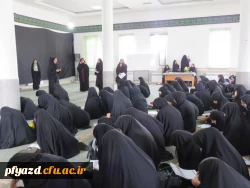 جلسه فرهنگی با موضوع معرفی کانون ها و عضوگیری برگزار شد 11