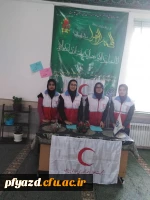 جلسه فرهنگی با موضوع معرفی کانون ها و عضوگیری برگزار شد 12