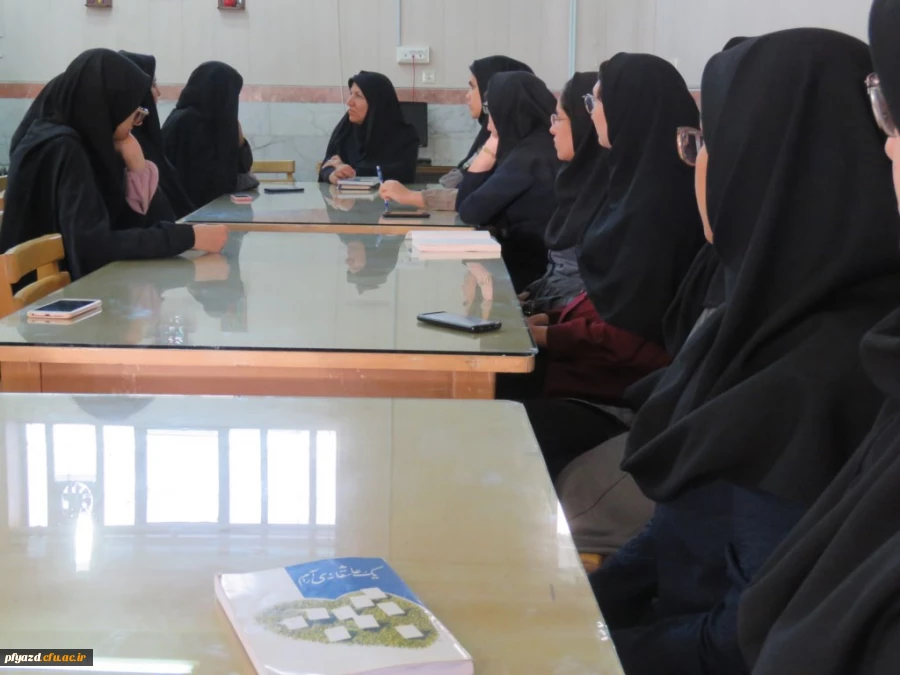 برگزاری نشست کتابخوانی با عنوان "با هم بلند بخوانیم" 2