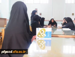 برگزاری نشست کتابخوانی با عنوان 