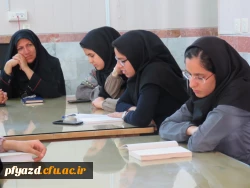 برگزاری نشست کتابخوانی با عنوان 