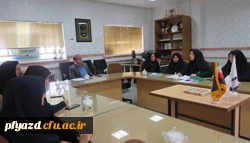 کارگروه گرامیداشت هفته بهداشت روان تشکیل شد 2