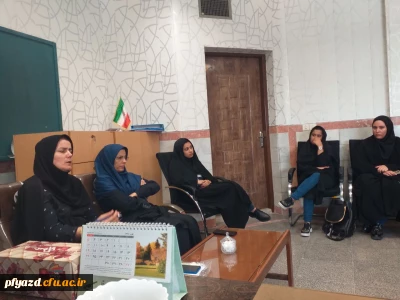 برگزاری جلسه با نمایندگان آموزشی