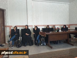 برگزاری جلسه با نمایندگان آموزشی 4