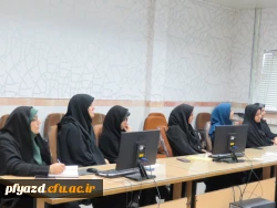 برگزاری کارگاه آموزشی کار با سامانه مکاتبات اداری (دیدگاه) 3