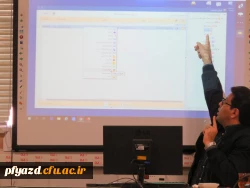 برگزاری کارگاه آموزشی کار با سامانه مکاتبات اداری (دیدگاه) 6