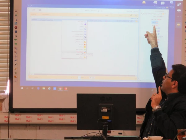 برگزاری کارگاه آموزشی کار با سامانه مکاتبات اداری (دیدگاه) 6