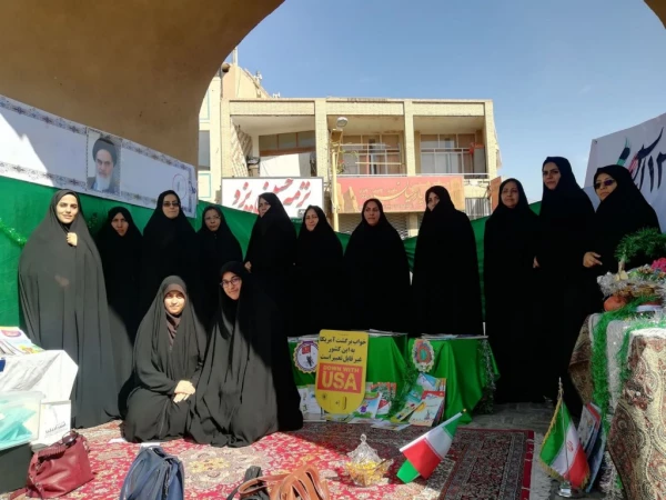 گزارش تصویری راهپیمایی 13 آبان ماه و تشکیل غرفه در محل راهپیمایی 3