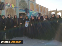 گزارش تصویری راهپیمایی 13 آبان ماه و تشکیل غرفه در محل راهپیمایی 4