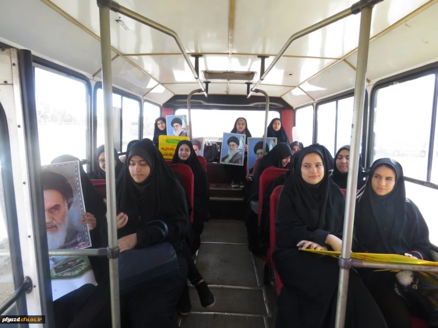 گزارش تصویری راهپیمایی 13 آبان ماه و تشکیل غرفه در محل راهپیمایی 5