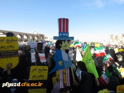 گزارش تصویری راهپیمایی 13 آبان ماه و تشکیل غرفه در محل راهپیمایی 7