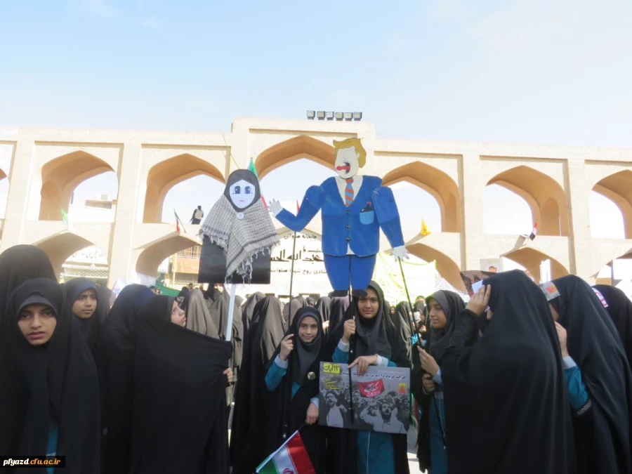 گزارش تصویری راهپیمایی 13 آبان ماه و تشکیل غرفه در محل راهپیمایی 8