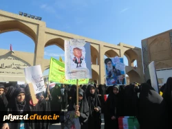 گزارش تصویری راهپیمایی 13 آبان ماه و تشکیل غرفه در محل راهپیمایی 9