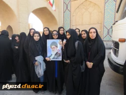 گزارش تصویری راهپیمایی 13 آبان ماه و تشکیل غرفه در محل راهپیمایی 10