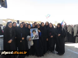 گزارش تصویری راهپیمایی 13 آبان ماه و تشکیل غرفه در محل راهپیمایی 11